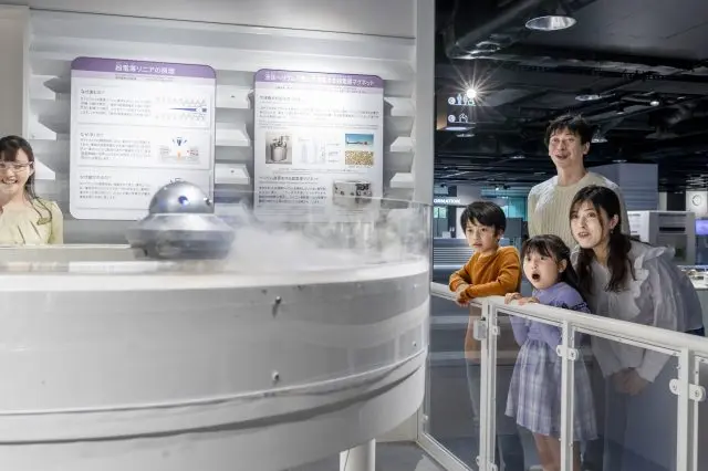 【閉館】東芝未來科學館