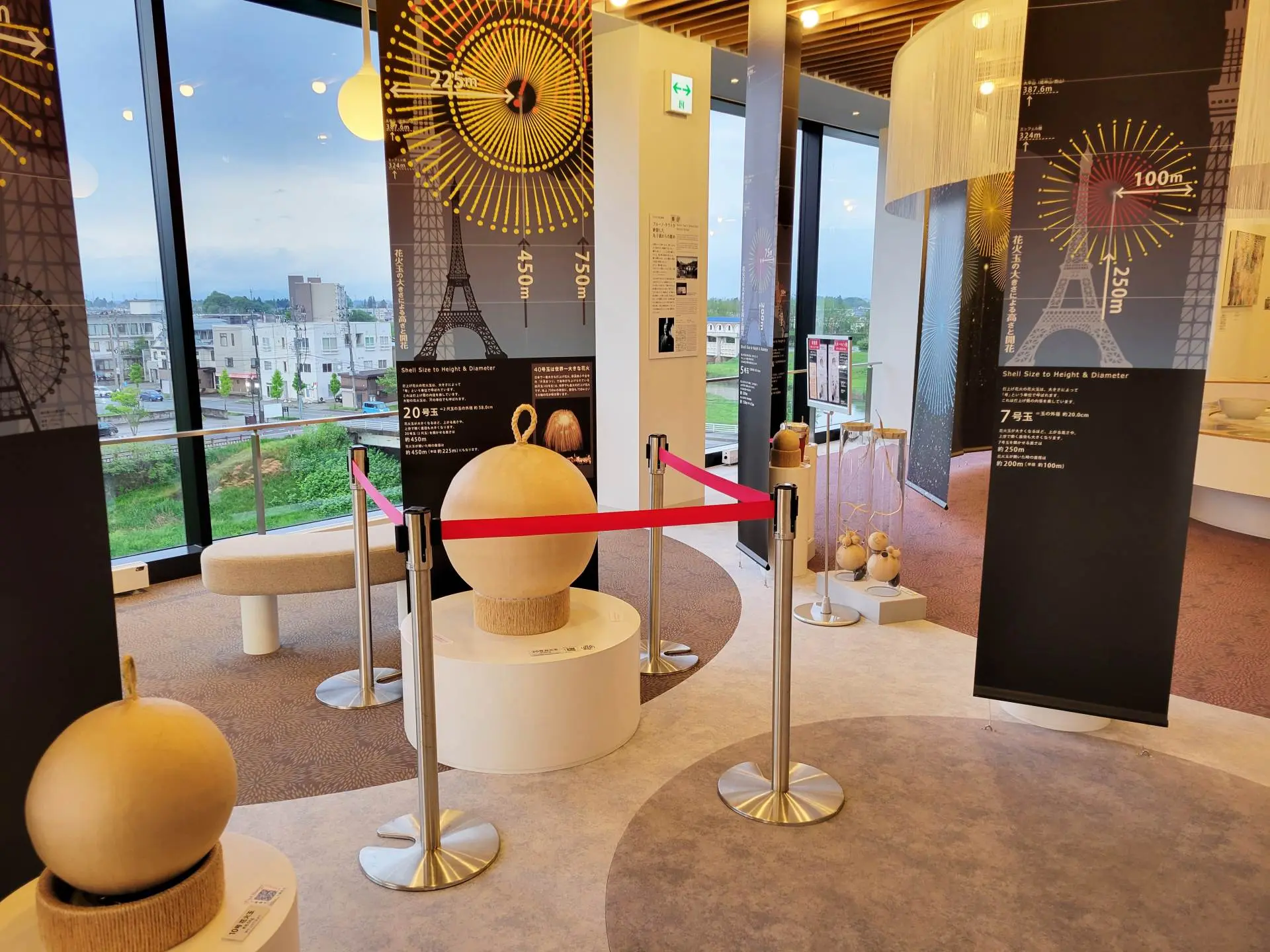 Hanabi um Fireworks Tradition Museum - Must-See, Access, Hours