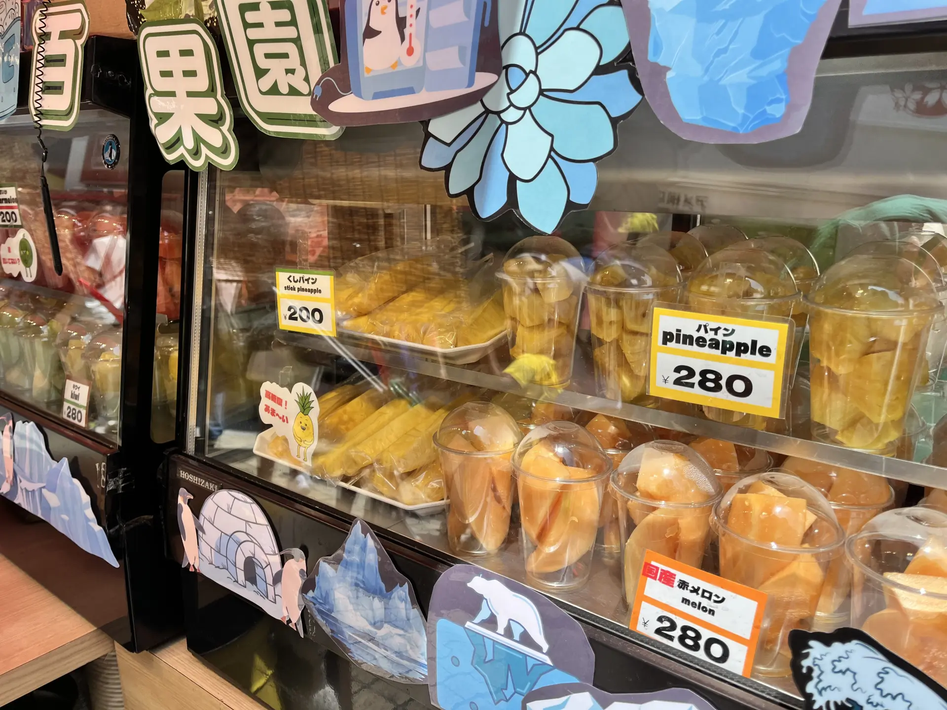 Hyakkaen Ueno 1st store - What to Eat, Access, Hours & Price
