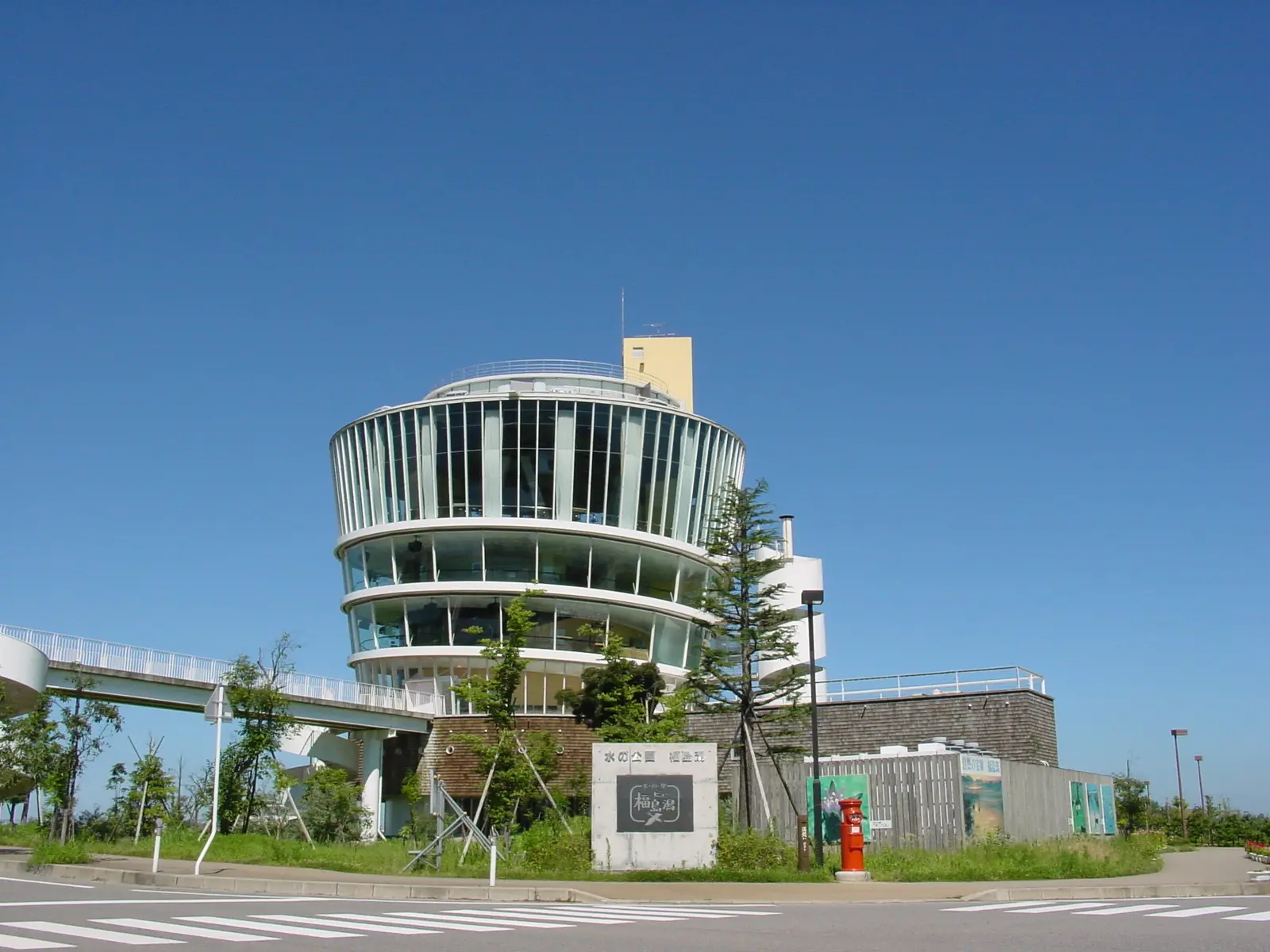 水の駅「ビュー福島潟」 - 見どころ、アクセス & 周辺情報 | GOOD LUCK