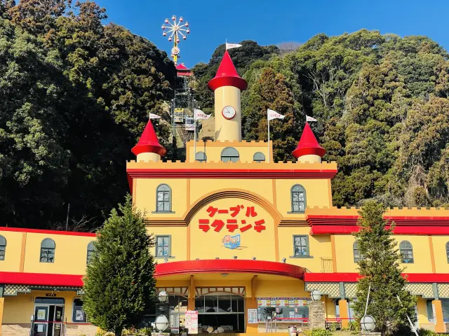 九州地方でもっとも歴史がある遊園地