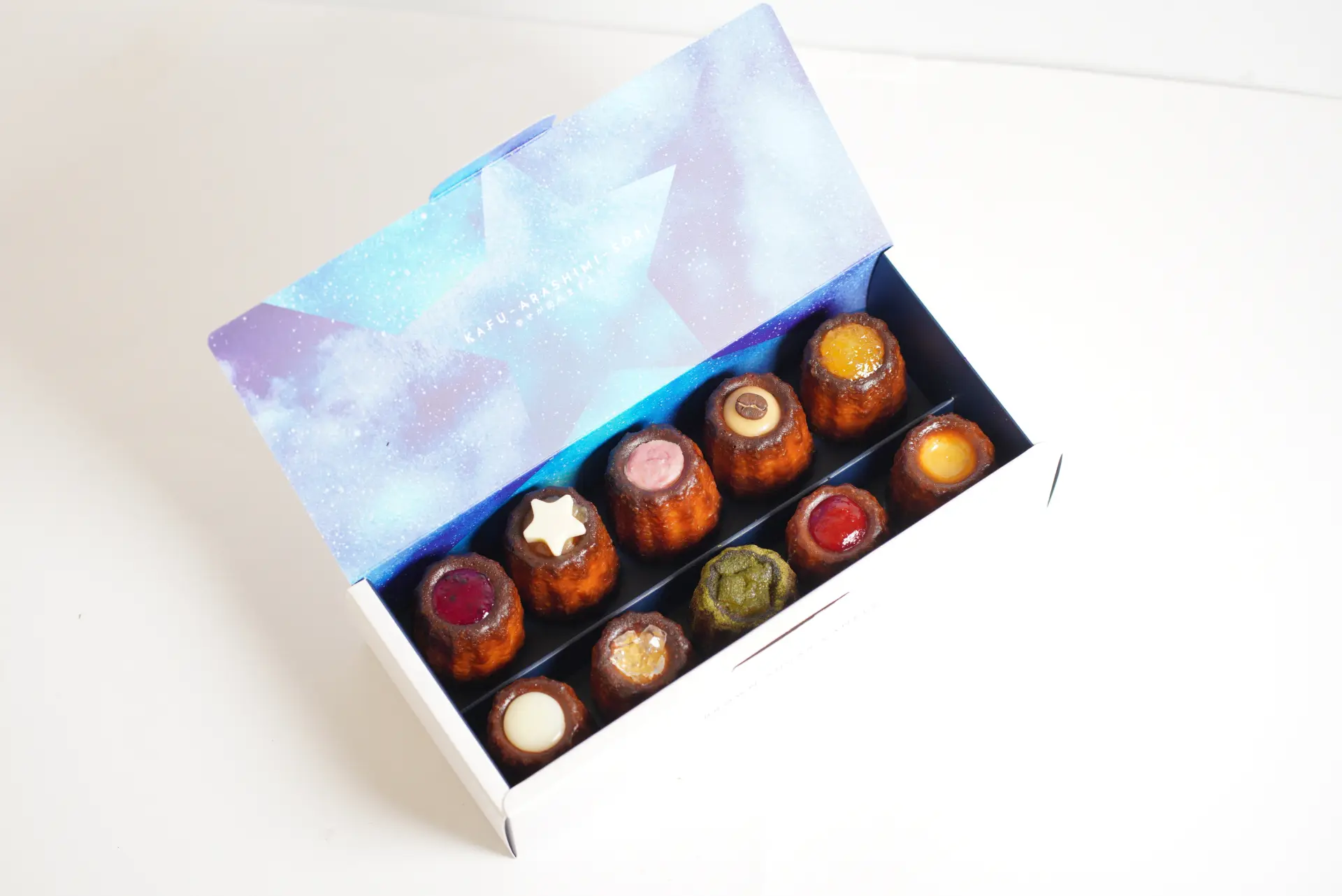 Houkiboshi “Brown Sugar Cannelés – 10-Piece Set” - Souvenirs and