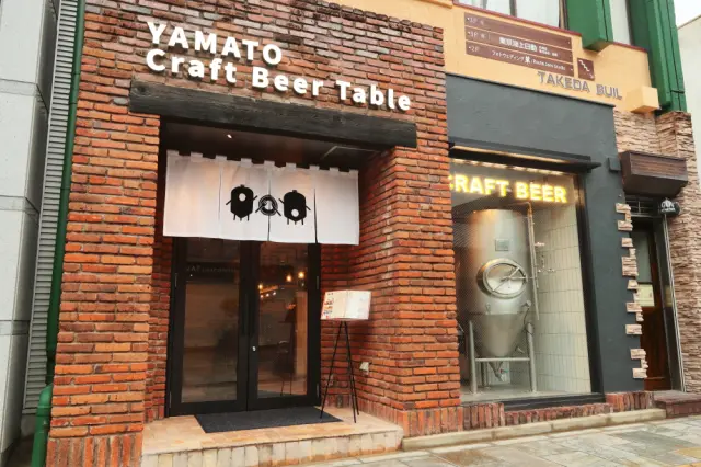 Located close to JR Nara Station, it's an easy stop for travelers looking to enjoy craft beer during their sightseeing adventures.