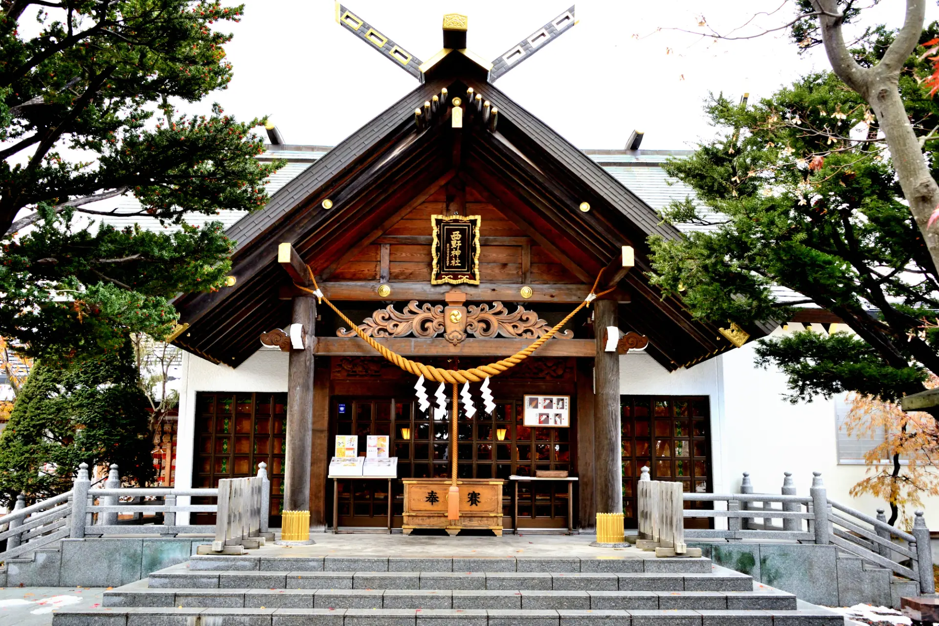 Nishino Shrine - Must-See, Access, Hours & Price | GOOD LUCK