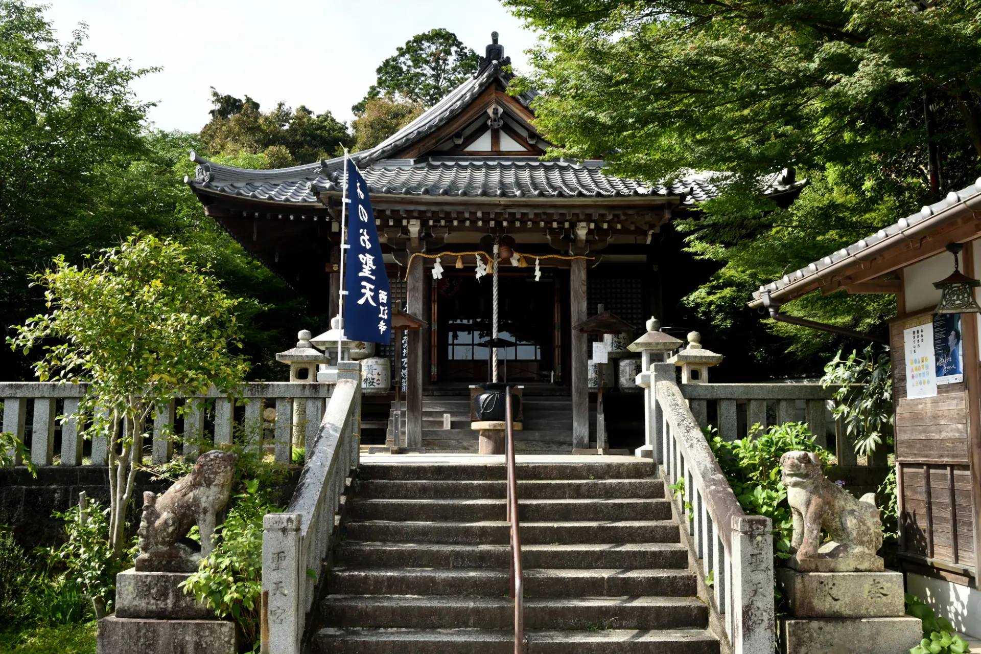 聖天宮西江寺 - 見どころ、アクセス & 周辺情報 | GOOD LUCK TRIP