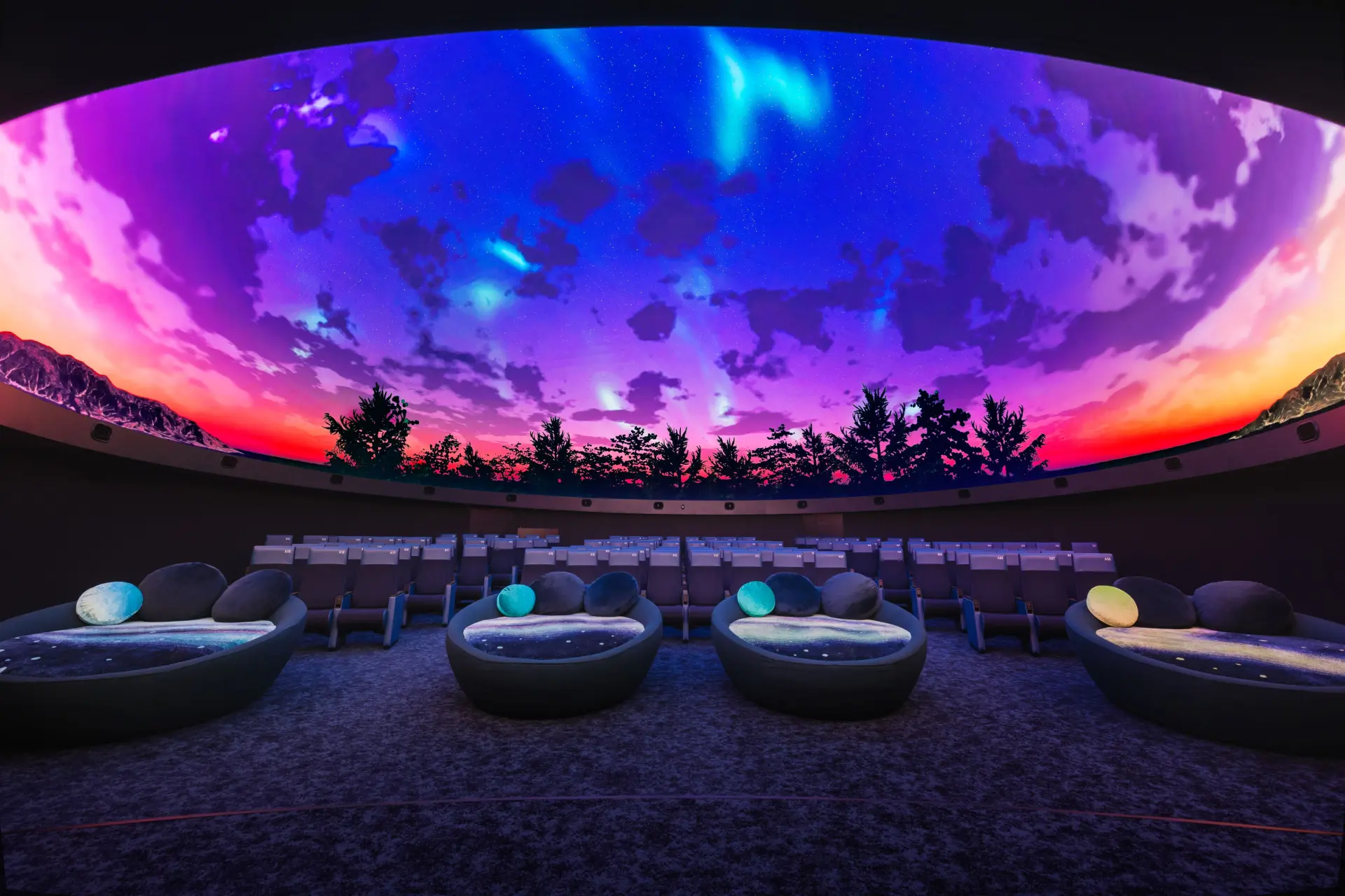 Konica Minolta Planetarium Manten NAGOYA - Must-See, Access, Hours