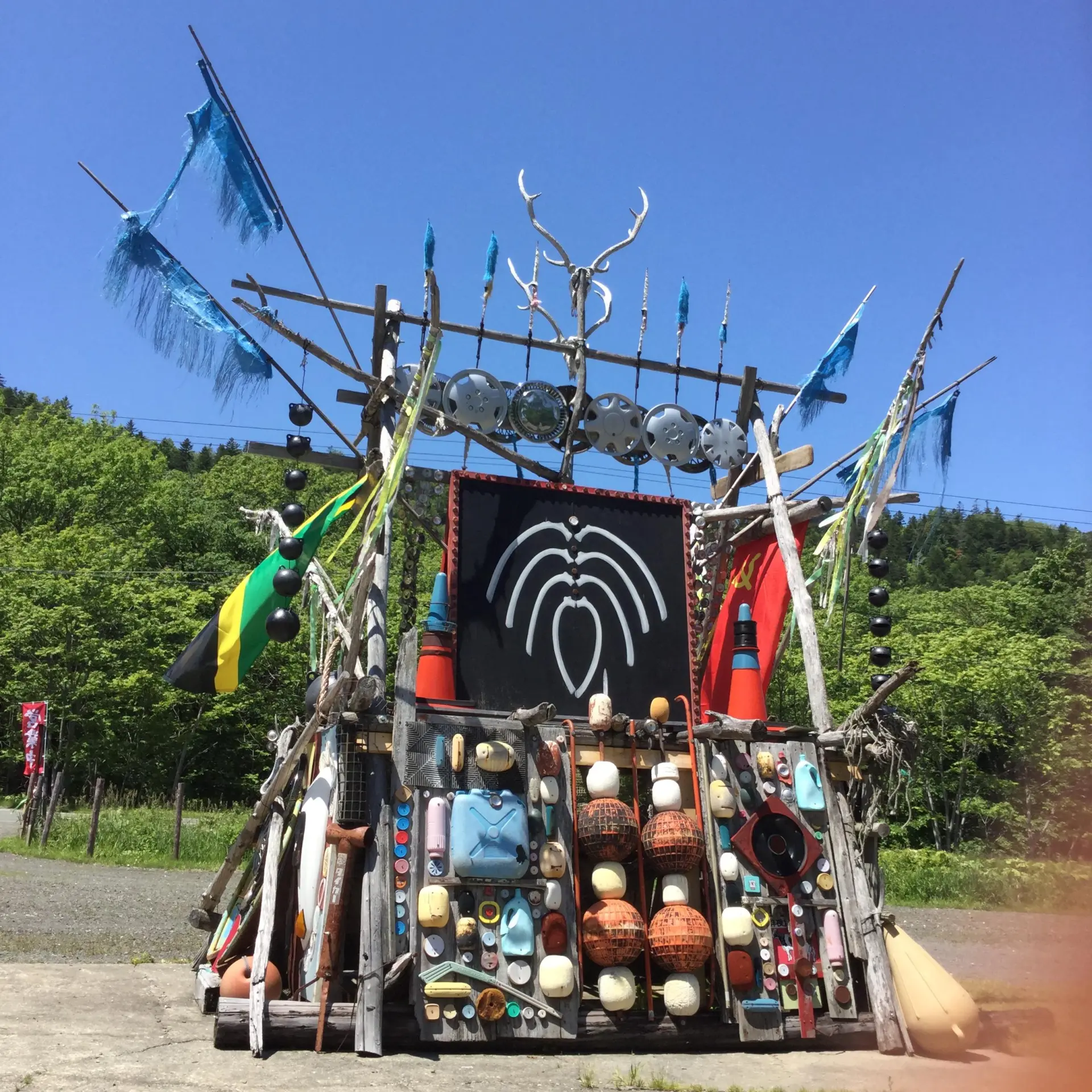 【レア】大西重成作品　シゲチャンランド シゲチャンランド 大西重成制作「トッタン画（家と月）」 数量限定
