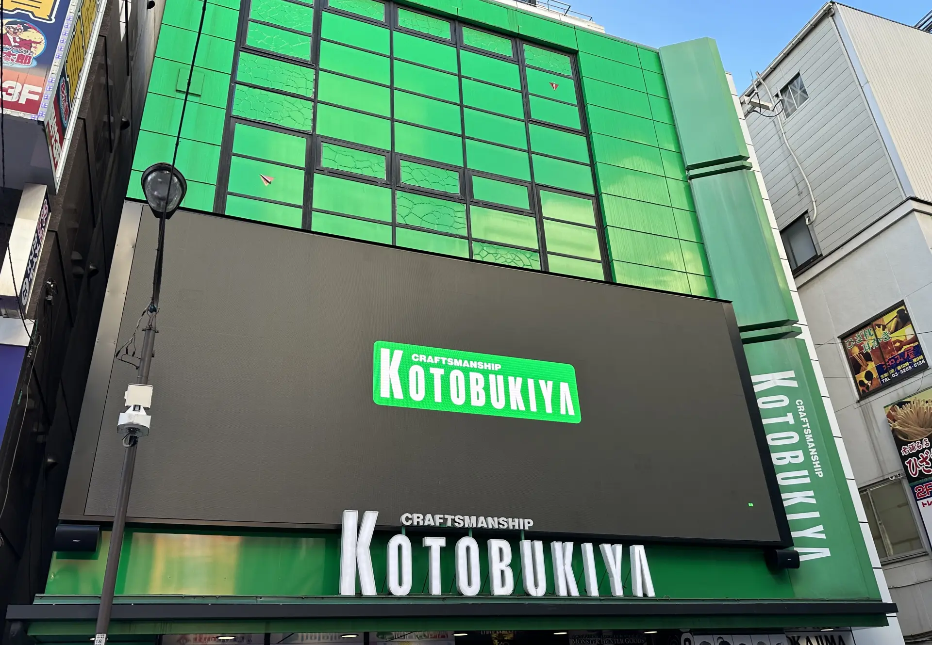 活動歴および当時の関連ビジュアル記録