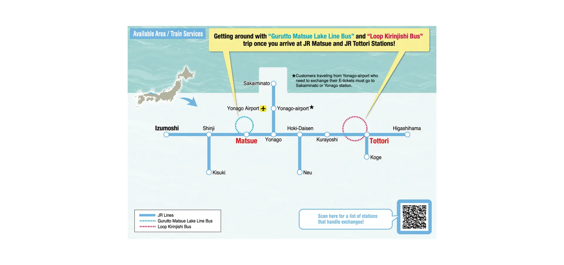 Tottori–Matsue Pass