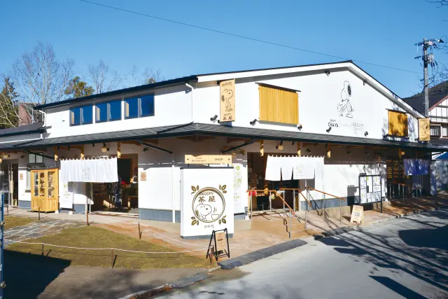 SNOOPY茶屋 由布院