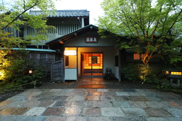 松露亭