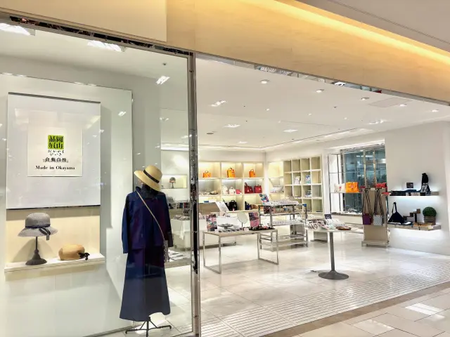 地元の良質な商品を集めたコーナー「岡山贔屓」