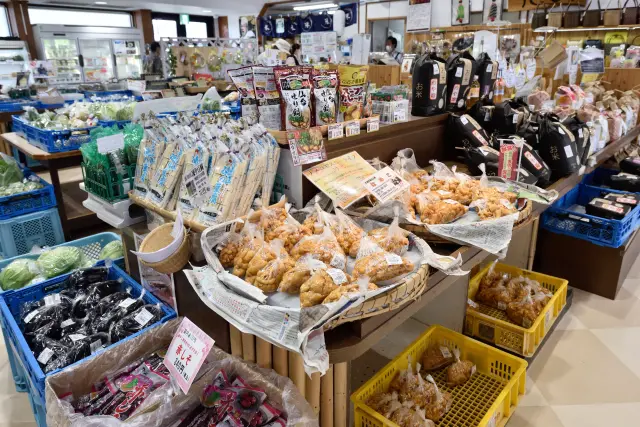 あ・ら・伊達な道の駅