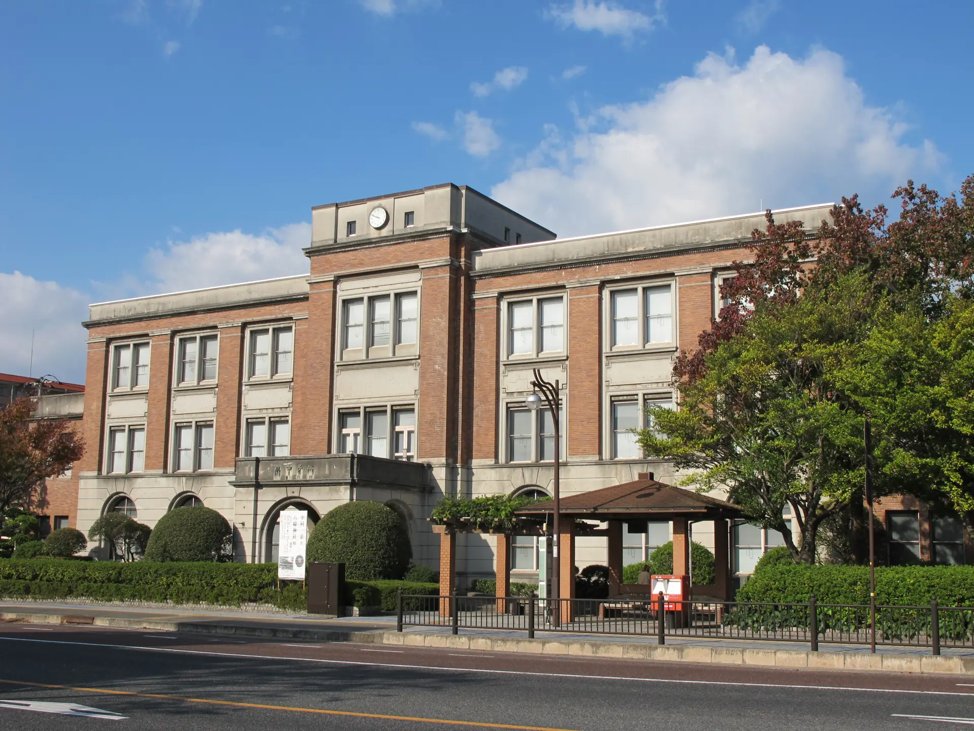 米子市立山陰歴史館