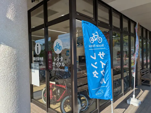 提供自行車租賃服務，推薦來一趟皆生海岸自行車之旅