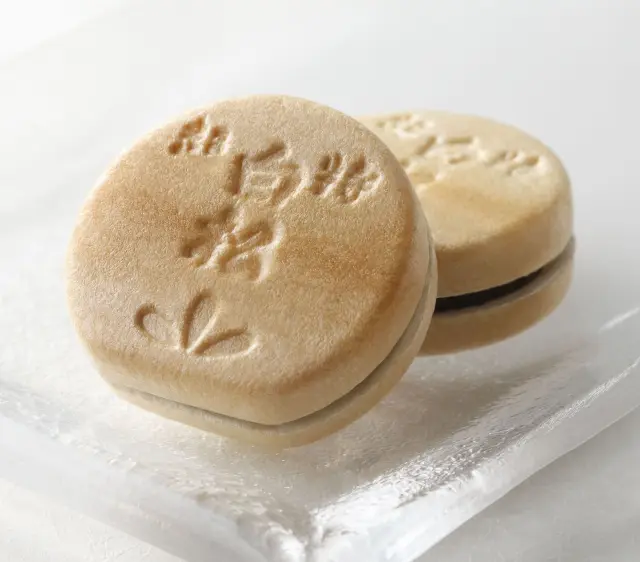 白松がモナカ本舗「白松がモナカ」