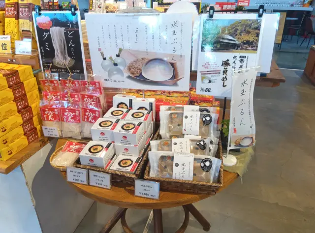 「港ハウス店」の売り場の様子