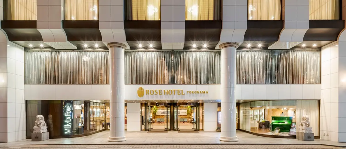 ローズホテル横浜