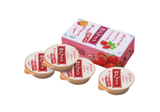 季節限定商品「神戶布丁 草莓口味」