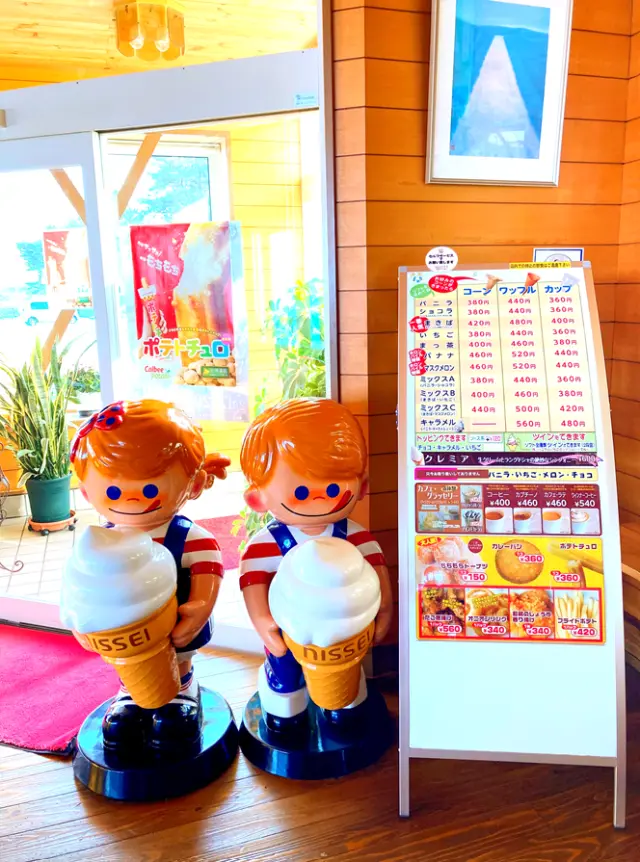 「青森3大ソフトクリーム」と言われる人気店