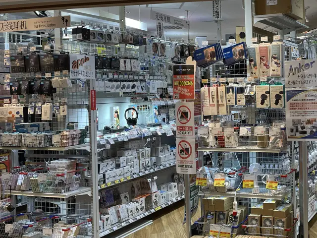 头戴式耳机和入耳式耳机的品项丰富齐全