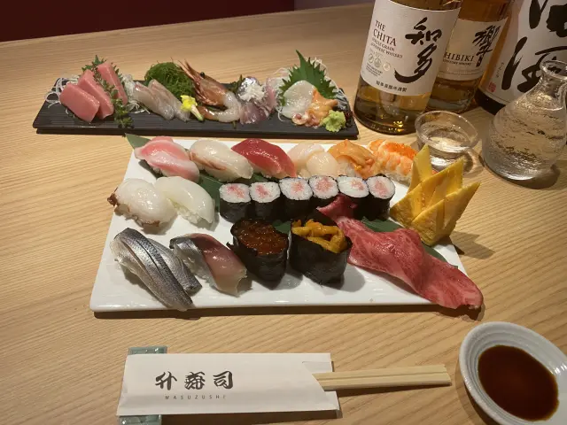 升寿司
