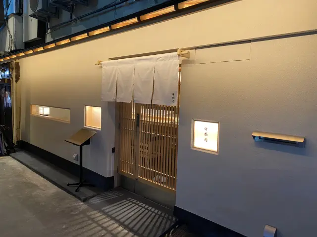 東京駅八重洲口から徒歩3分の立地