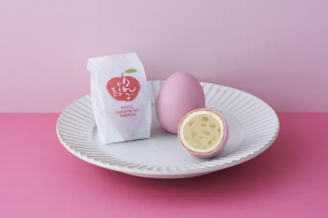 りんごのさわやかな風味を楽しめる「りんごかもめの玉子」