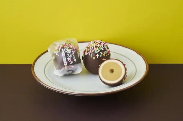 チョコバナナ風にアレンジした「かもめの玉子ばなちょ」