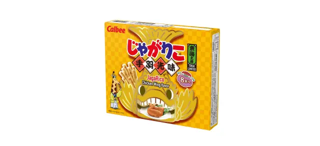 金の鯱が目を引くパッケージ