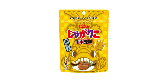 自分用にもぴったりのパーソナルサイズ