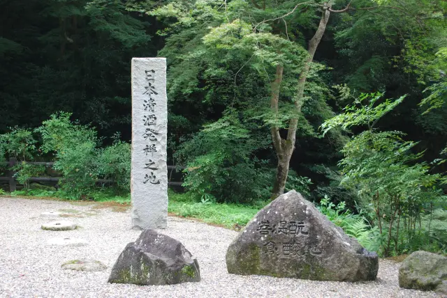 日本清酒発祥の地としても知られ、毎年開催される清酒祭は多くの人で賑わう
