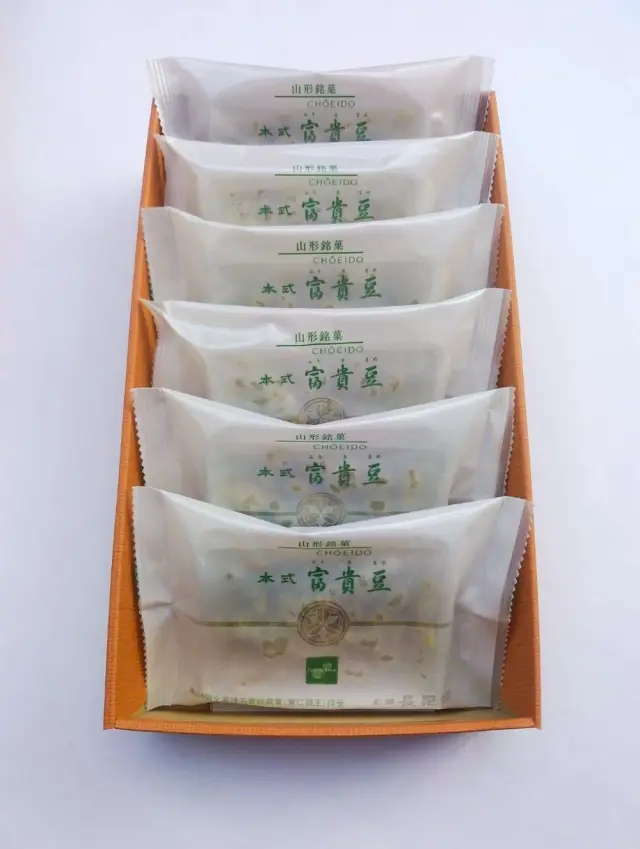 個包装されているのもうれしい
