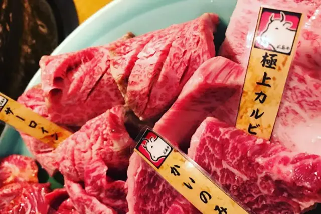 焼肉定番の「カルビ」から「かいのみ」などの希少部位も