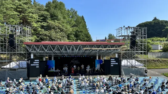 南郷サマージャズフェスティバル
