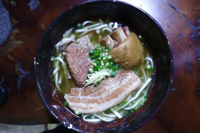 すーまぬめぇ