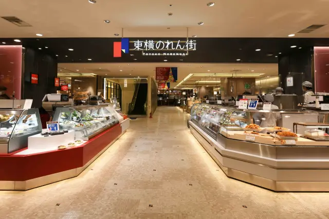 地下2・3階にある「東横のれん街」