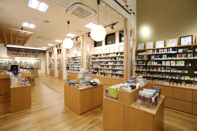 香源 名古屋本店