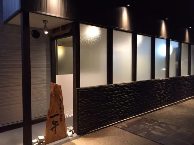 閑静な住宅街に佇む「ステーキハウス 一牛」