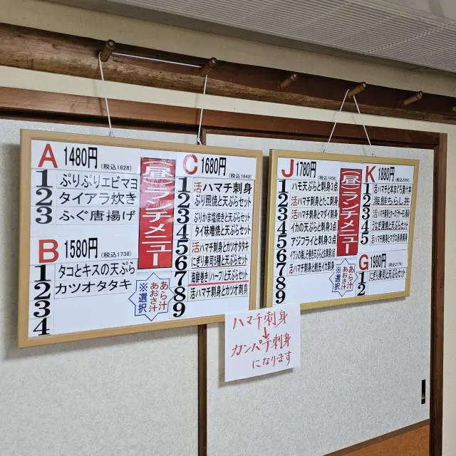 常時20種類以上のランチをお得な価格で食べられる