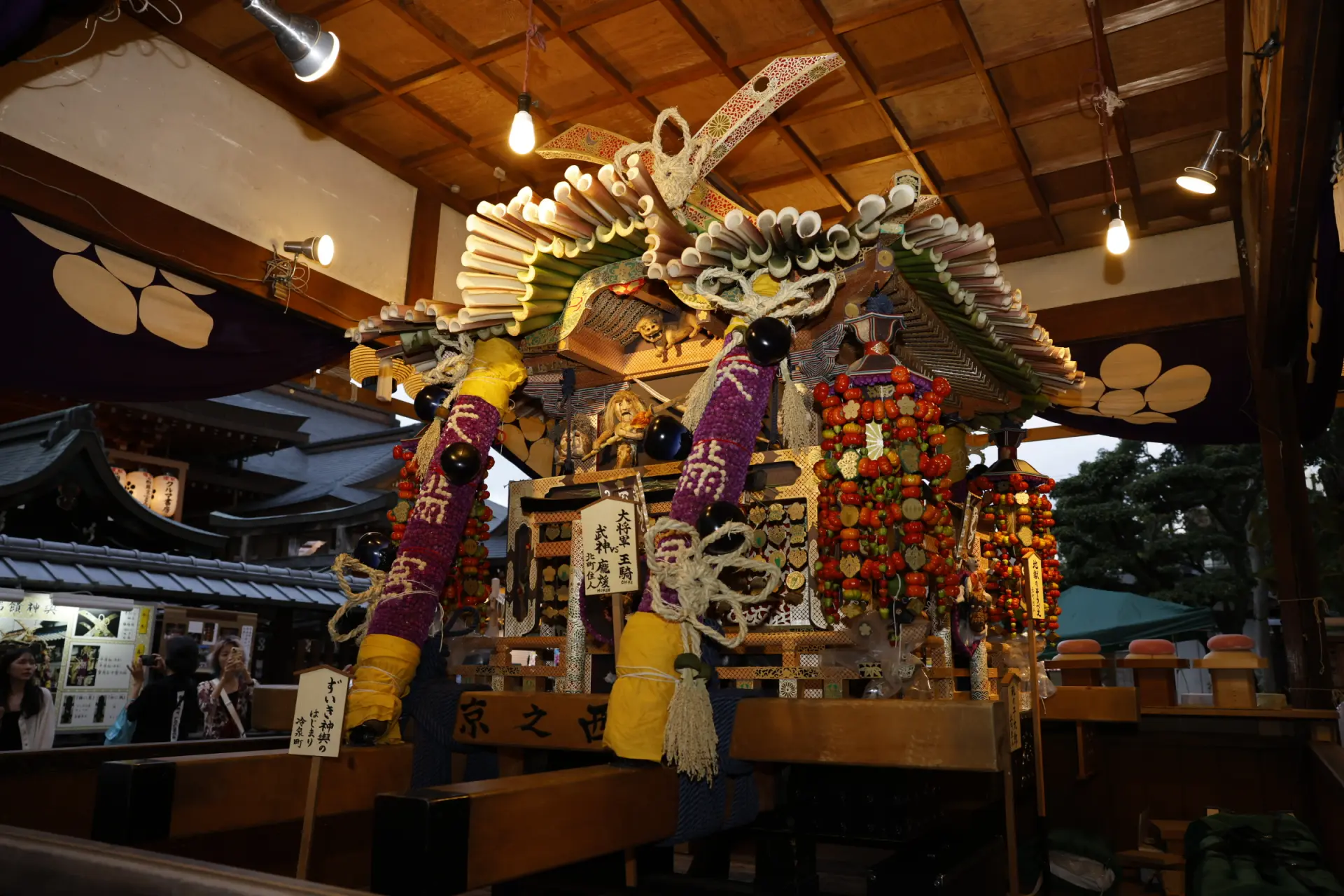 縣社北野天満神社 千二十五年大祭記念 錫杯 薩摩錫 当時物 昭和3年