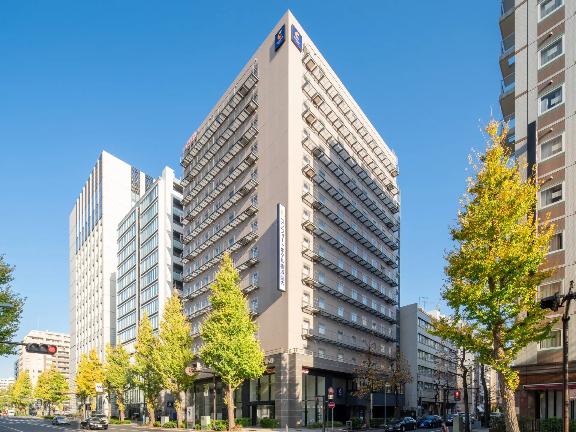 コンフォートホテル横浜関内