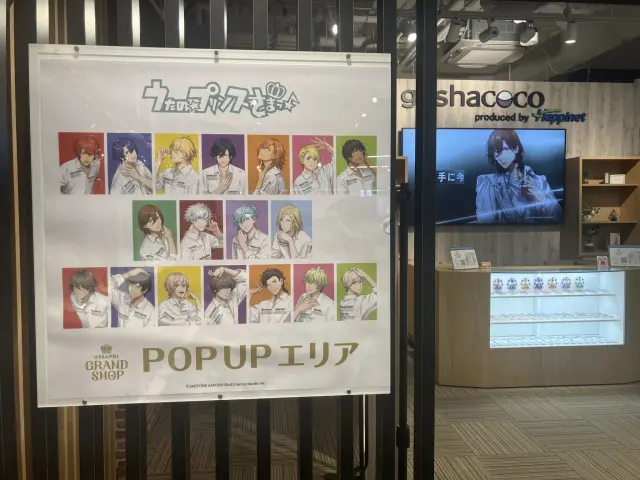 ポップアップスペースを併設。様々なイベントを開催中