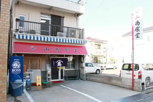 入口に暖簾がかかっていれば営業中だ