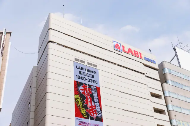 LABI池袋本店