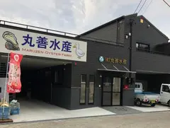 自社で養殖された新鮮な牡蠣を提供する専門店