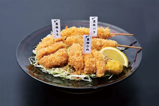 「黒豚かつ三種盛」