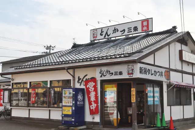創業40年以上の老舗とんかつ店