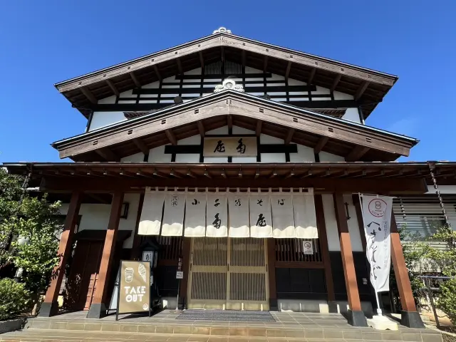 1889年創業の老舗そば店