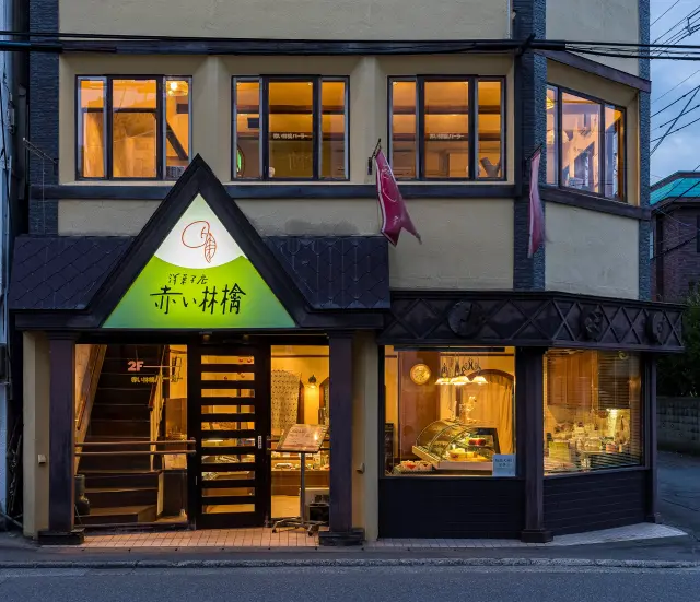 青森産りんごを活かした老舗和菓子店